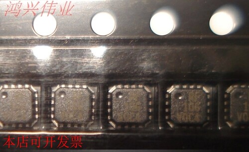确保正品RF5110G RF5110 QFN电子元器件现货