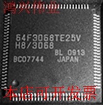 全新HD64F3068F25V 64F3068F25V HD64F3068TE2564F3068TE25原装