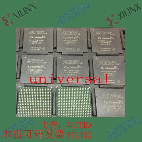 全新   正品嵌入式芯片 EP1C20F400C8N 欢迎咨询 拍前询价现货
