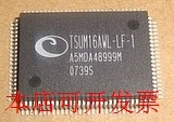 TSUM16AWL-LF-1 .原装原装正品现货原装现货