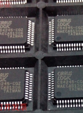 CS4245-CCZ   现货原装现货