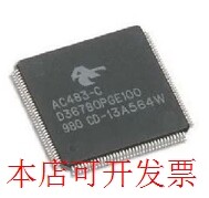 全新AC483-C现货原装
