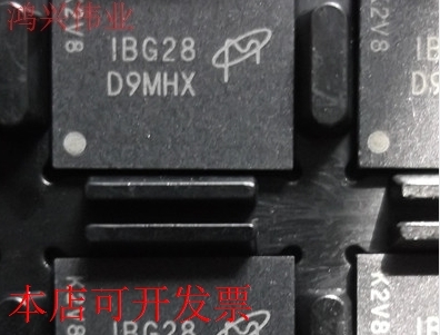 全新MT47H64M8CF-25EIT MT47H64M8CF-25E:G MT47H64M8CF-25EIT:G