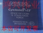 EP4CE15F17C8N EP4CE22E22C8N  EP4CE22F17C8N EP4CE22E22C8现货