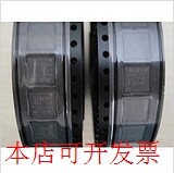 A3977SLPT全新原装现货现货原装