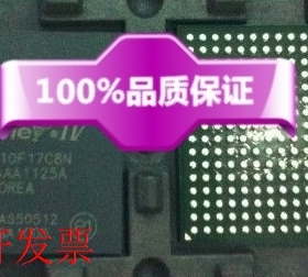 现货全新正品EP4CE10F17C7N EP4CE10F17C7 FPGA现场可编程门阵列