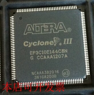 原装全新正品EP3C10E144C8N EP3C10E144C8嵌入式FPGA现货即拍即发