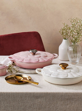 法国LeCreuset酷彩白珐琅铸铁平底海鲜锅26cm-30cm蒸炖椭圆跑道锅