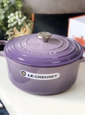 进口法国酷彩le creuset天然微压圆炖锅煲汤闷烧16-22cm铸铁珐琅