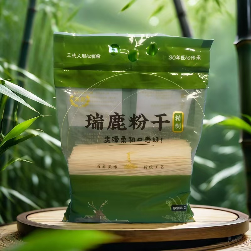 米面全新升级温州特产中粗细粉