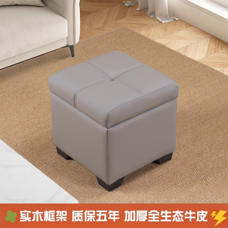 真皮矮凳茶几沙发凳脚踏方凳家用