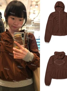 番薯欧尼自制MSCHF轻薄冰感防晒冲锋衣宽松户外运动华夫格外套女