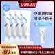 莱仕氨基酸洗面奶深层清洁温和洁面 38爆品日