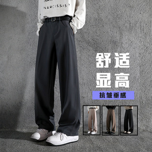 石狮市浪印户外松西裤男生垂坠感感春秋季休闲裤子美式高腰西装裤