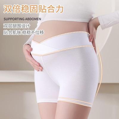 百亩花田服饰孕妇安全裤女士加大码胖mm200斤防走光打底裤低腰款