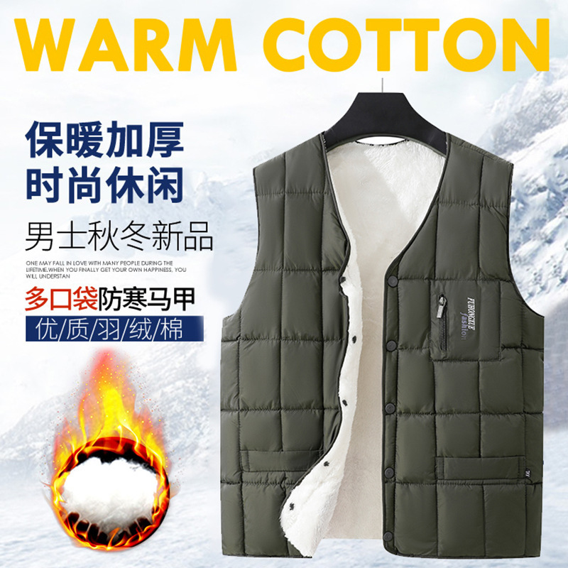 石狮市浪印户外马甲加绒加厚爸爸装大码马夹秋冬保暖背心2025现货