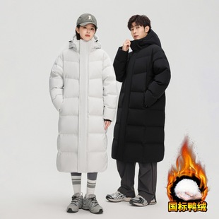 石狮市浪印户外侣男女同款超长到脚踝羽绒服男女宽松休闲保暖外套