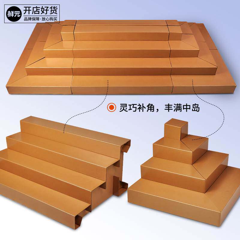 多层梯式台阶纸板阶水果纸陈列中岛质展示架店便携超市货架可移动