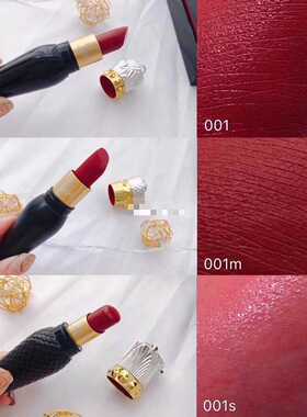 CL萝卜丁口红子弹头三件套限量001M 001 001S