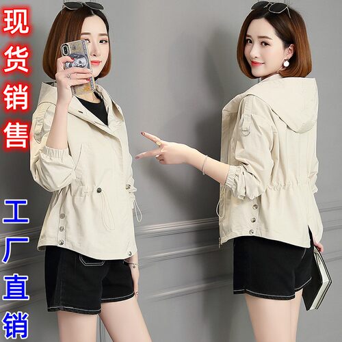 2025春装新款韩版宽松休闲百搭连帽短款外套女时尚洋气减龄上衣潮