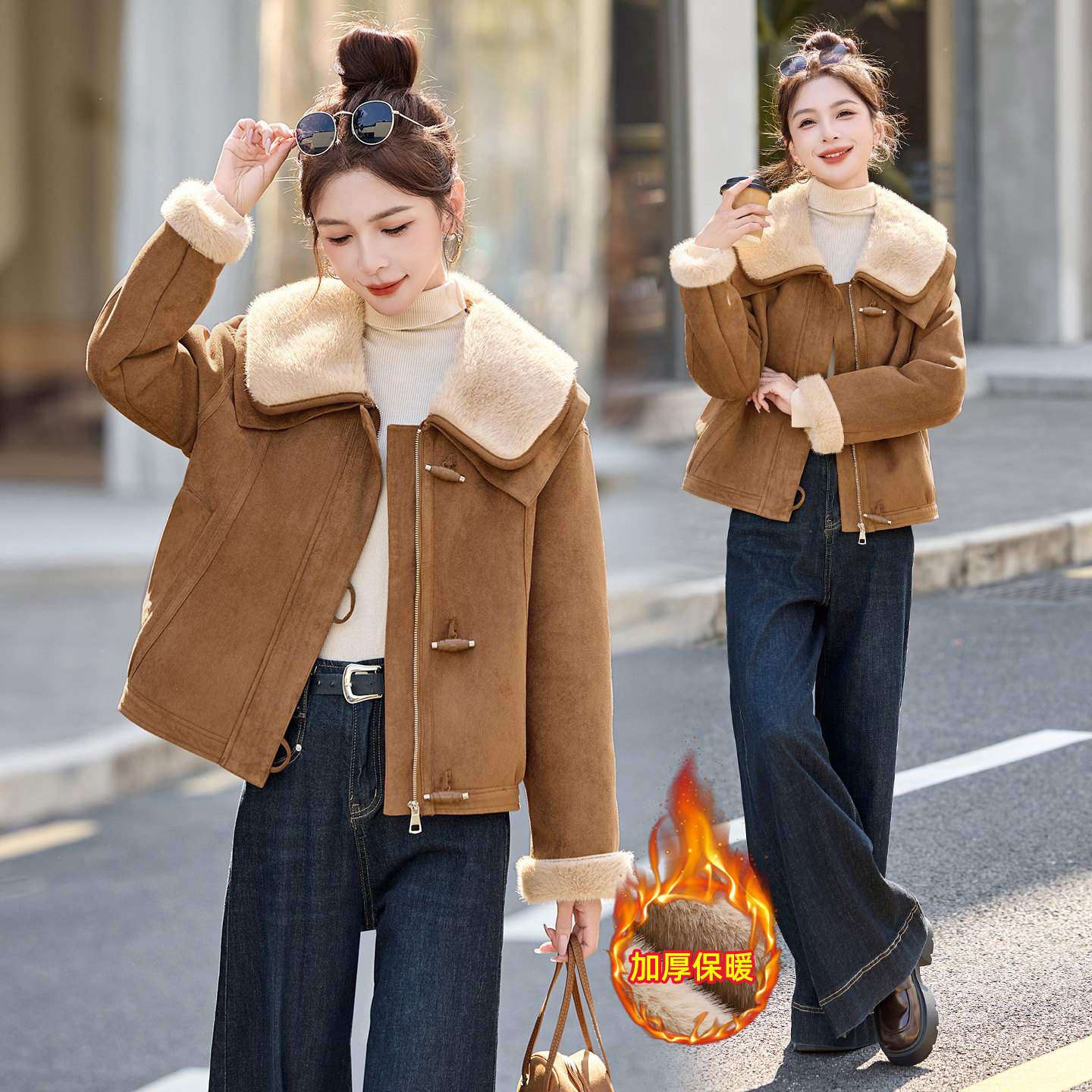 卡其色大翻领皮毛一体外套女短款2025冬新款韩系休闲时尚女士上衣,女装/女士精品,短外套,淘宝优惠券,粉丝福利购,淘宝优惠卷