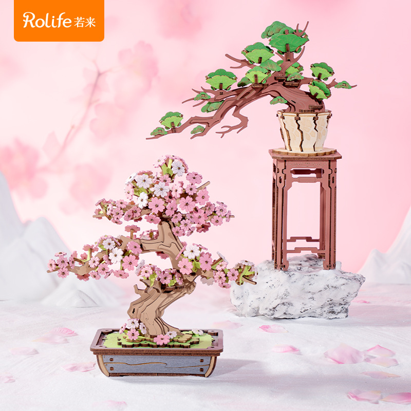 rolife若来3d立体拼图樱花树松树木质玩具拼装模型积木手工成人女