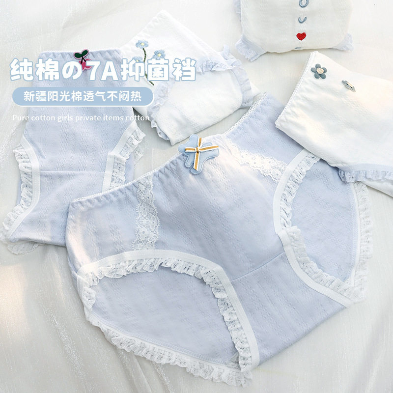 无痕棉内裤女士纯棉透气底裆中腰卡通甜美少女生生薄款透气三角裤,女士内衣/男士内衣/家居服,男三角内裤,淘宝优惠券,粉丝福利购,淘宝优惠卷