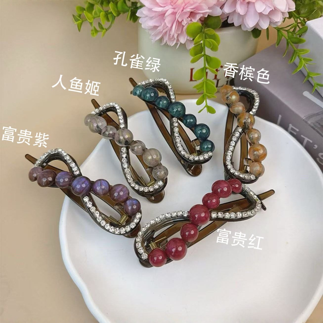 新款高级感轻奢发发发八字夹女后脑勺盘发神器鲨鱼竖夹发夹扭扭夹,饰品/流行首饰/时尚饰品新,民族风发饰,淘宝优惠券,粉丝福利购,淘宝优惠卷