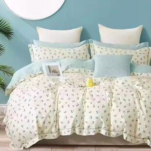 南通家纺铂金凯丽全棉四件套被罩床单纯棉200x230被套1.8床上用品