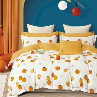 南通叠石桥家纺铂金凯丽正品全棉四件套1.8m床单被罩纯棉床上用品