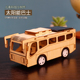 科技制作小发明科学手工模型材料小学生自制diy太阳能巴士公交车
