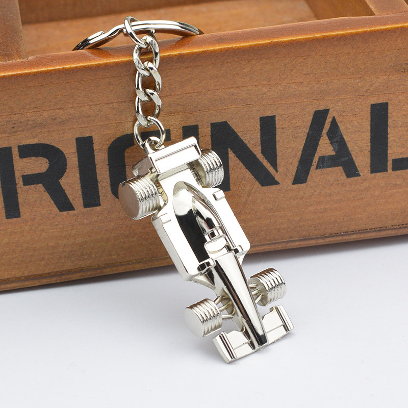 金属男士玩具钥匙扣挂件
