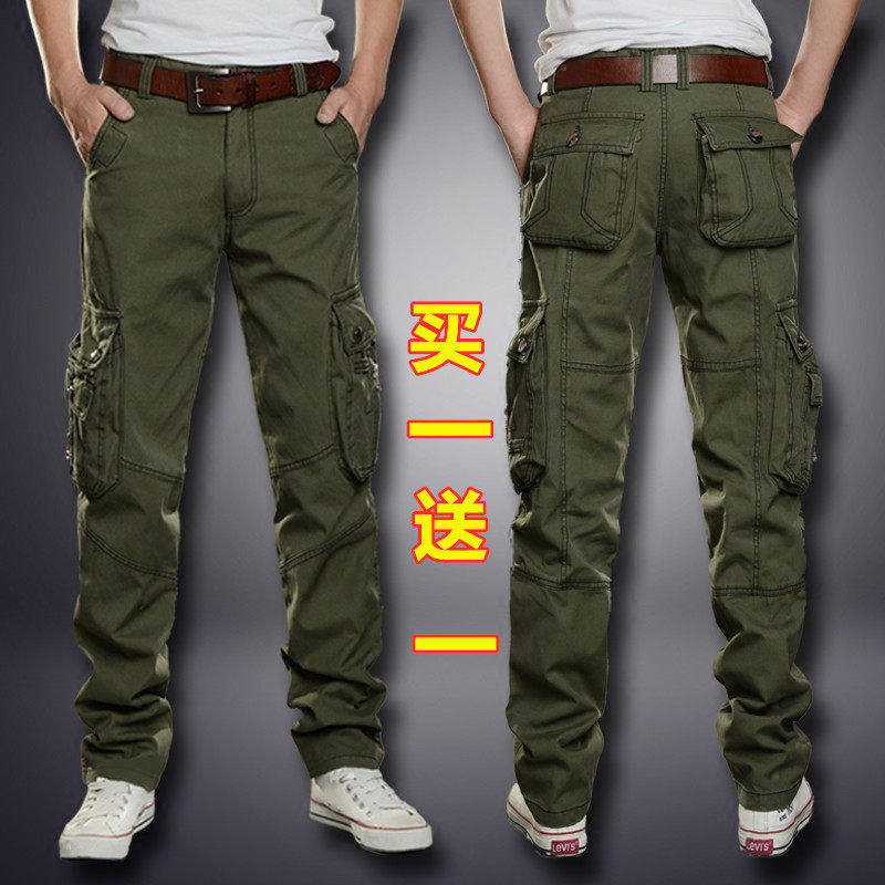 春季纯棉工装裤男宽松直筒多口袋休闲长裤劳保男士耐磨工作裤子,男装,休闲裤,淘宝优惠券,粉丝福利购,淘宝优惠卷