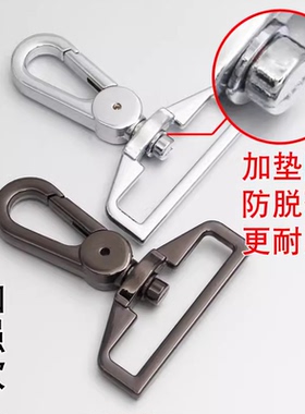 五金扣金属扣包包配件高档