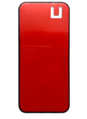 适用于谷歌Pixel 10/10 Pro/10 Pro XL/9 Pro Fold屏幕胶后盖背胶