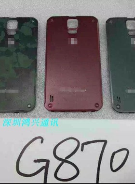 适用于三星Galaxy S5 active SM-G870A/G870手机后壳 电池盖 后盖