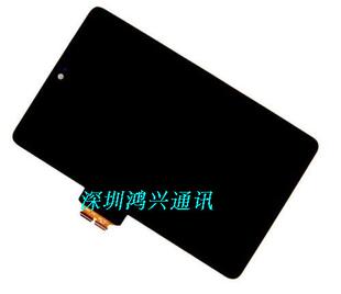 适用于谷歌nexus7一代二代黑色总成 液晶显示屏幕