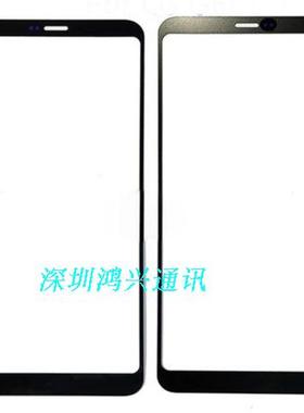 适用于Lg G6盖板 Lg  H870 H870DS H871 H872 H873 LS993外屏镜面