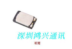 适用于华为谷歌6p听筒  华为nexus 6p听筒