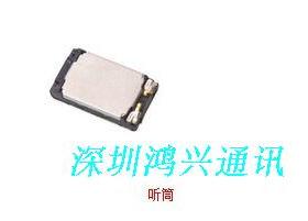 适用于华为谷歌6p听筒  华为nexus 6p听筒