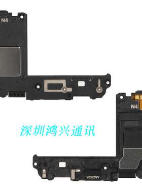 适用三星 S7 G9300 edge G9350 G935F 外放喇叭 扬声器 振铃 响铃