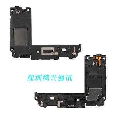 适用三星 S7 G9300 edge G9350 G935F 外放喇叭 扬声器 振铃 响铃
