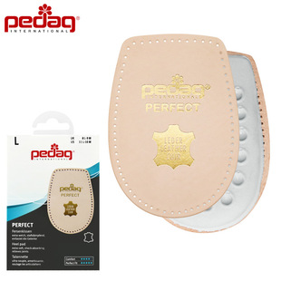 德国进口pedag133碧丽达真皮乳胶足跟垫后跟垫