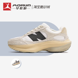 New Balance Warped Runner NB复古老爹鞋厚底运动跑步鞋UWRPDMOB