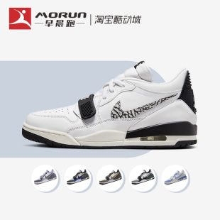 312 Legacy Low AJ爆裂纹复古运动篮球鞋 110 Air CD7069 Jordan