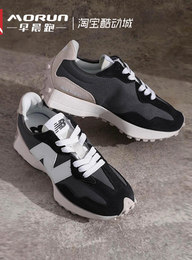 New Balance NB327系列 黑白色 复古老爹鞋男女运动跑步鞋 U327FE