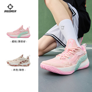 RIGORER/准者里弗斯切磋2篮球鞋男缓震低帮实战运动鞋 Z323360103