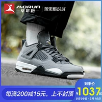 [chạy buổi sáng] Giày bóng rổ da lộn màu xám Air Jordan 4 Cool Grey AJ4 308497-007 - Giày bóng rổ giày sneaker nam đẹp