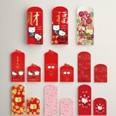 hellokitty硬质可爱个性 创意卡通红包压岁包利是封结婚生日压岁包