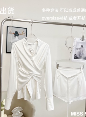 3.19 小众的搭配 g@uge81白色收腰衬衣+ZEYN*P @RC@Y 亮片短裤